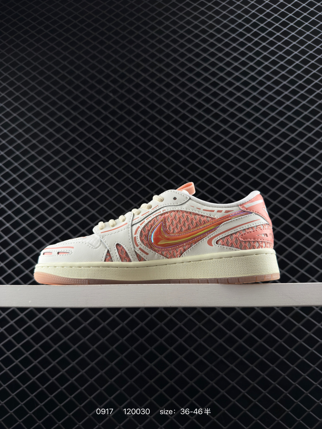 Air Jordan 1 Low AJ1